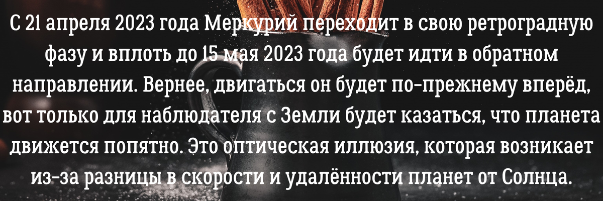 Вы можете заказать гороскоп или личный расклад по электронной почте – angelica.keiner@yandex.ru. Услуга платная. 