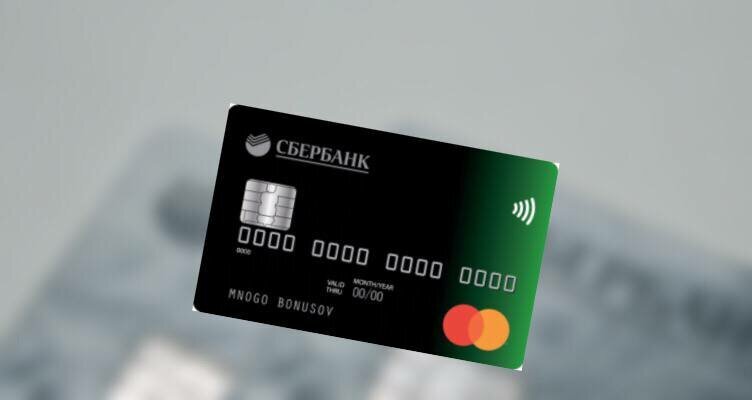 Фото: bankiclub.ru