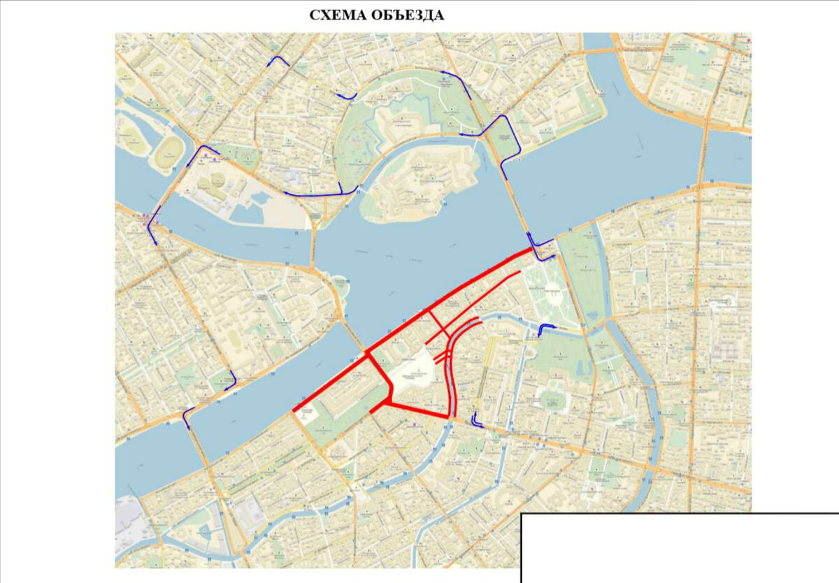 Схема перекрытия движения в санкт петербурге