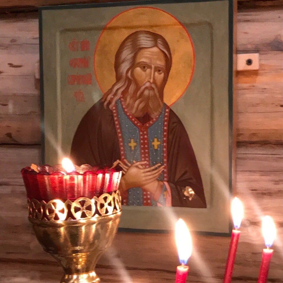 Преподобный Серафим Саровский