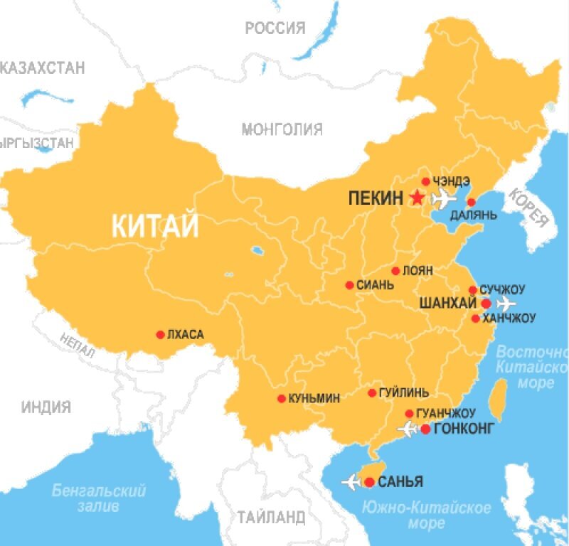 Что такое ic карта в китае