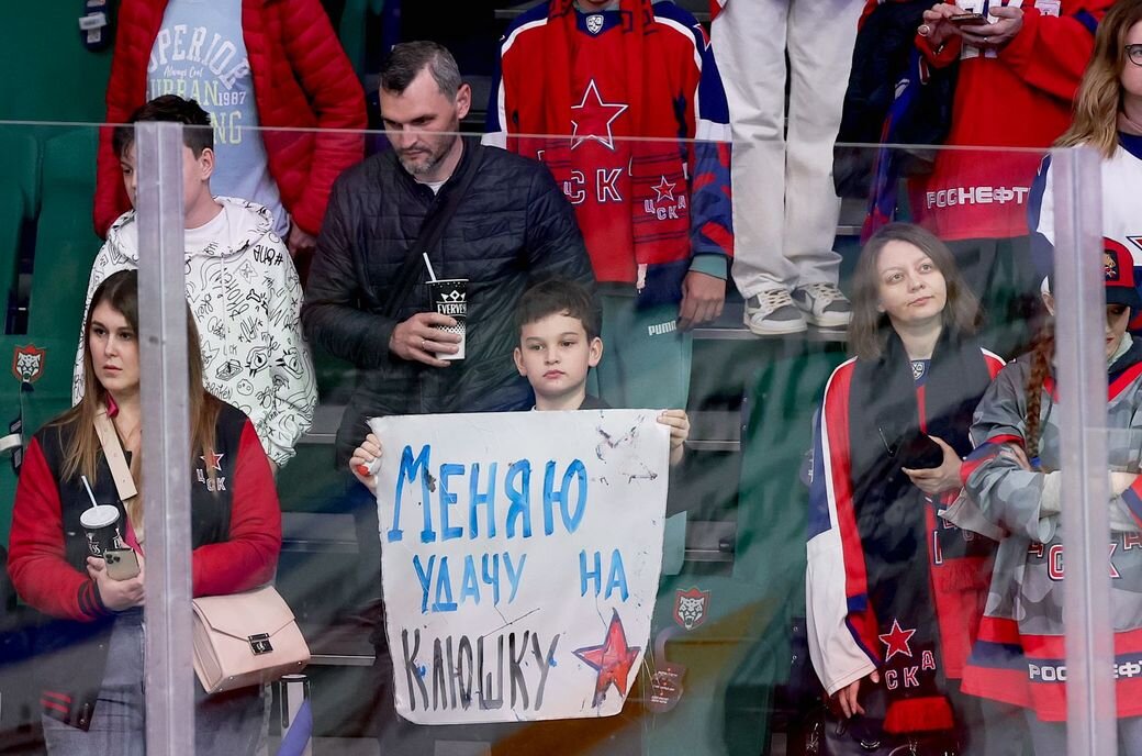    Александр Мысякин, Sport24