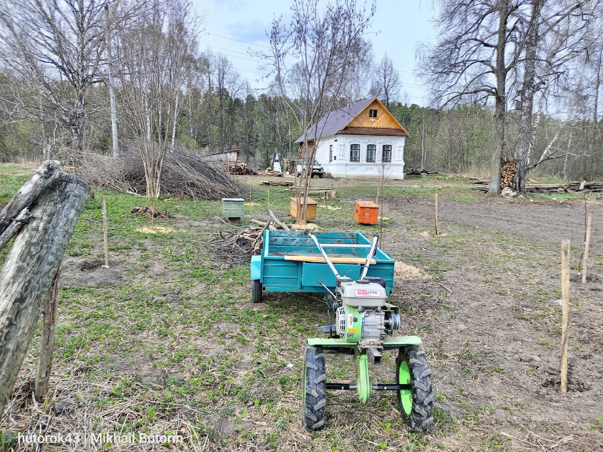 Поставили мотоблок на колёса, «забурились» в заросли и обезопасили ...