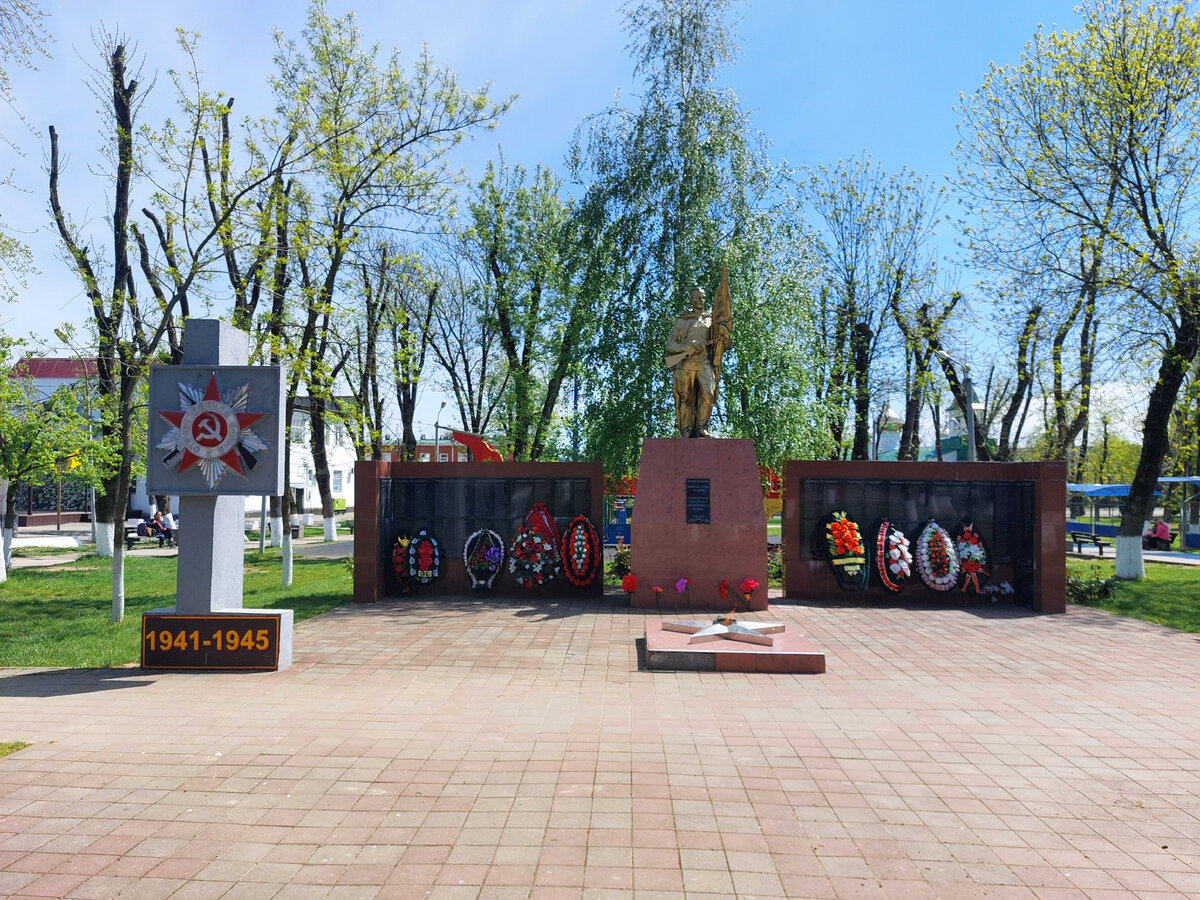 Фото поселок ильский. Пос. городского типа Ильский. Ильский парк. Ильский достопримечательности. Пгт Ильский фото.