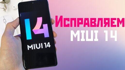 Что больше расходует батарею 3g или 4g