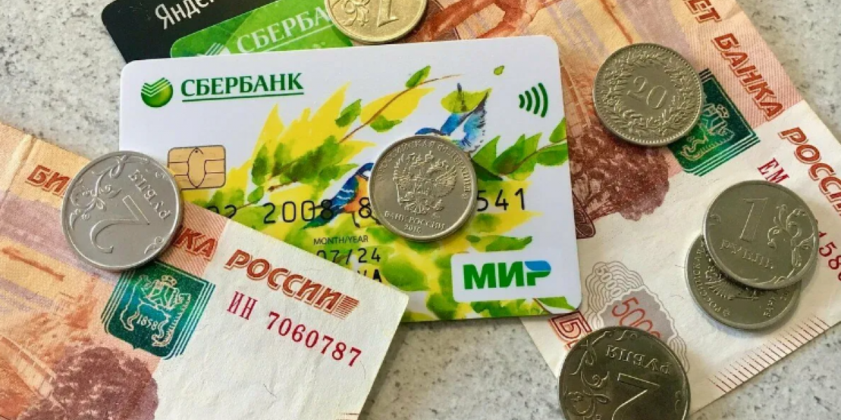 Выплата в поддержку карты мир. Выплаты на карту мир с 1 июля 2025. карта мир пенсионерская. пособия государства. карта пенсионера.