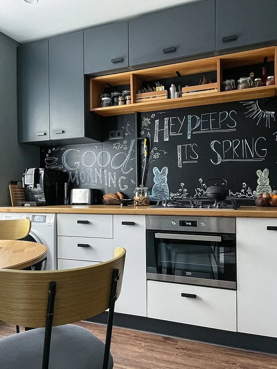    Дизайн: Анна Малютина