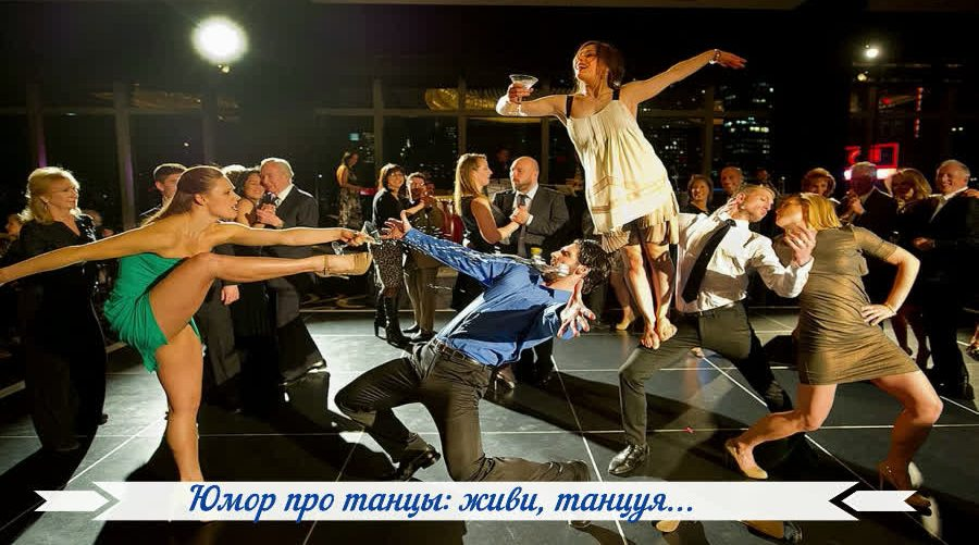 Фото взято с Яндекс. картинки