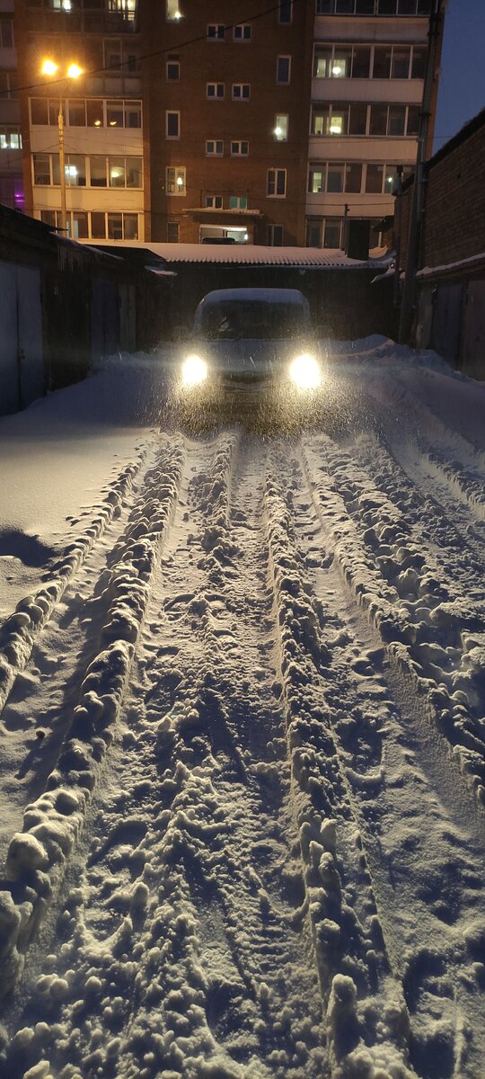 Атмосферное фото)