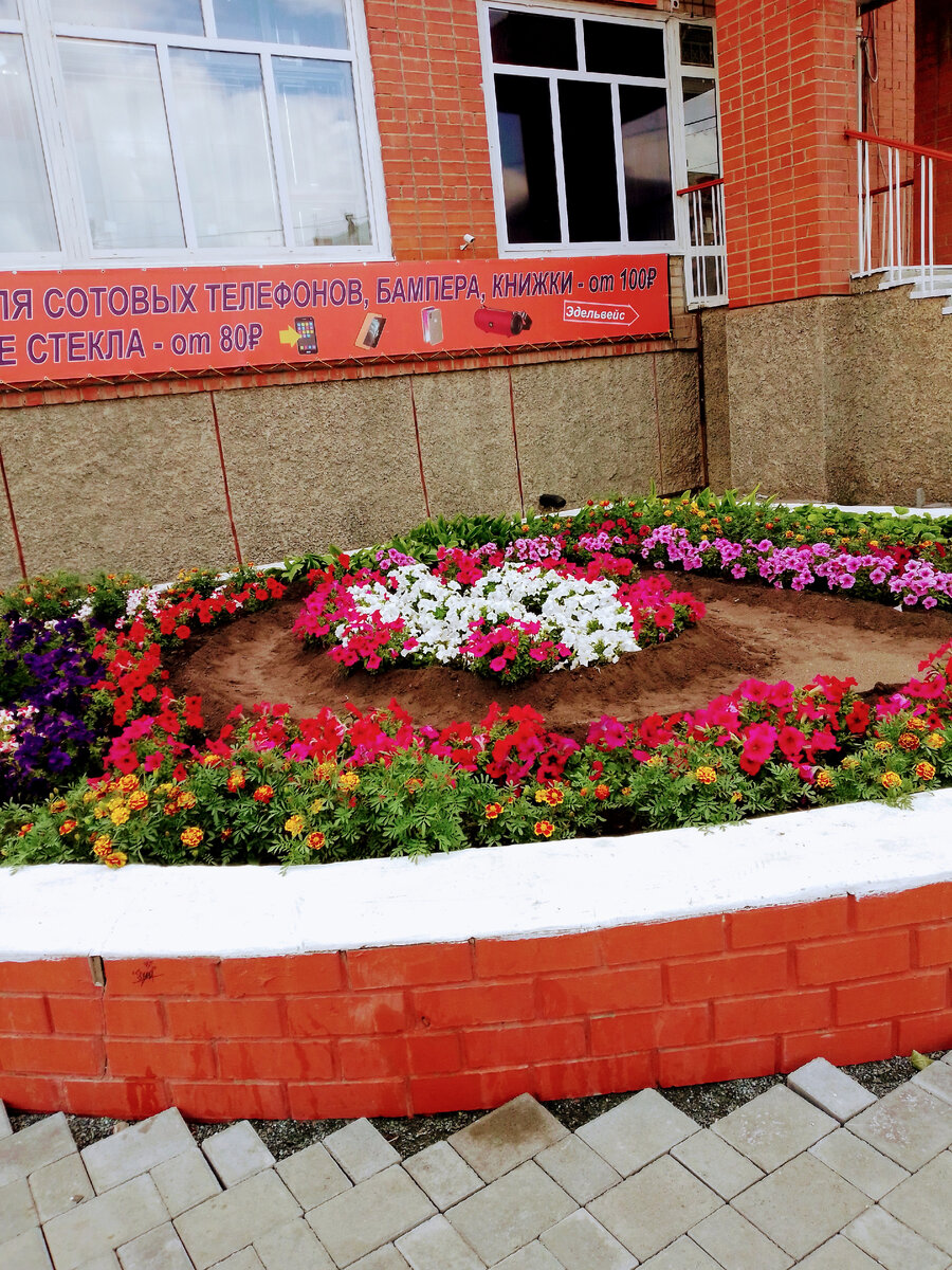 Красота, созданная руками людей, неравнодушных и ценящих прекрасное в жизни...