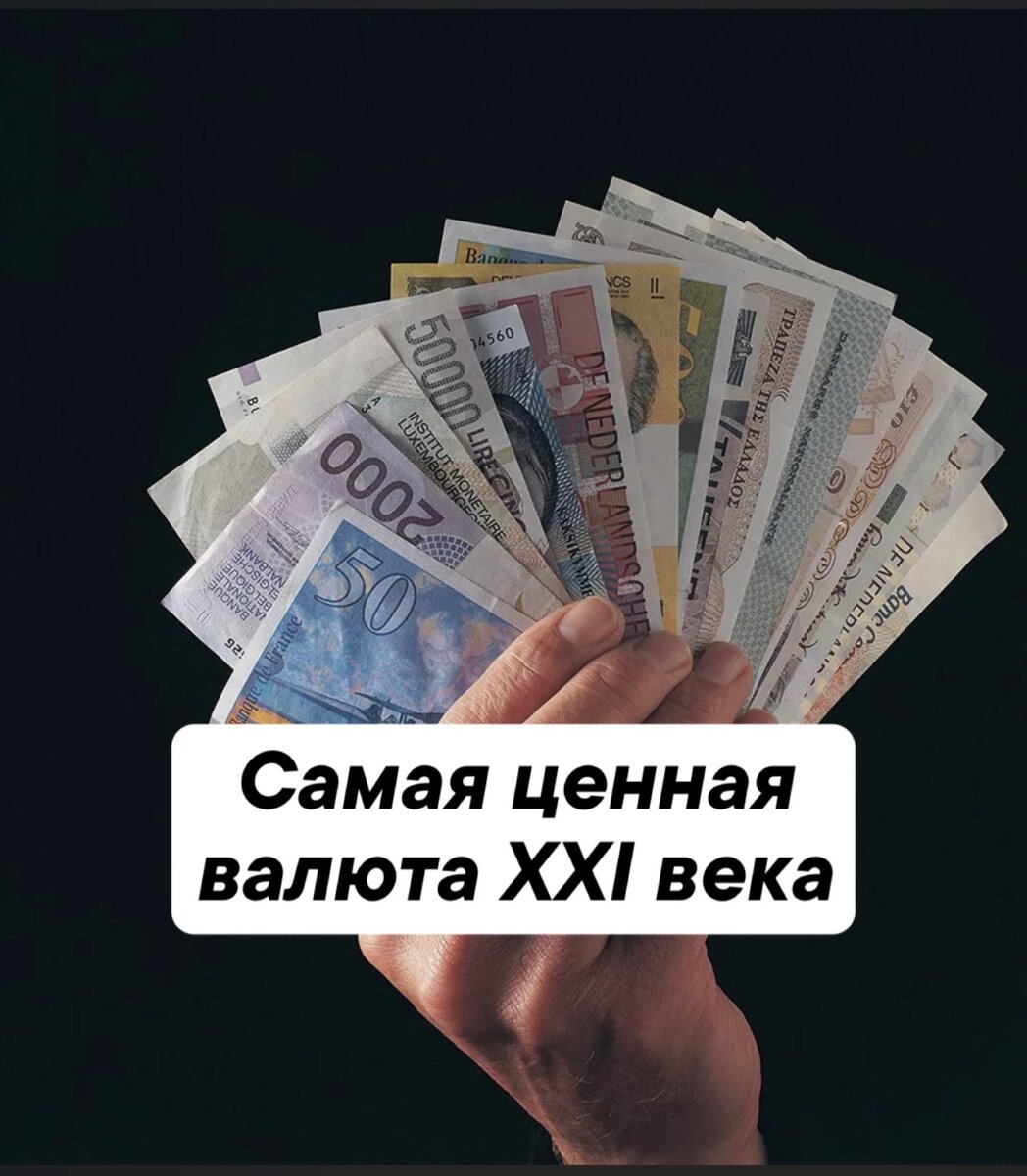 Фото из интернета