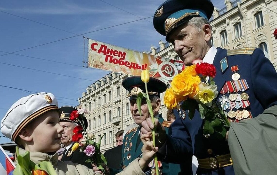    ВЦИОМ: для 65% россиян День Победы является самым важным праздником