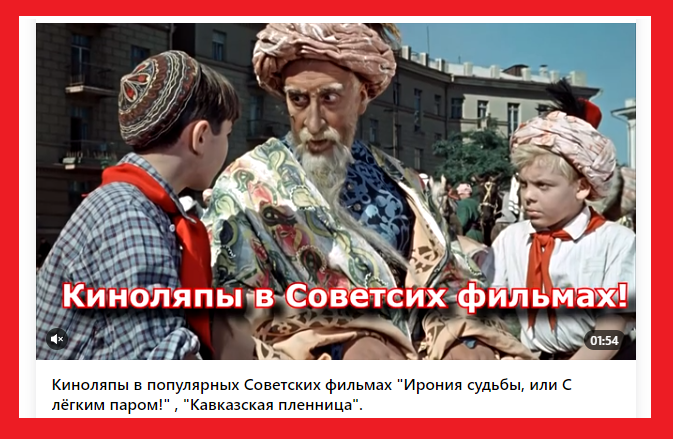 с просторов Дзена