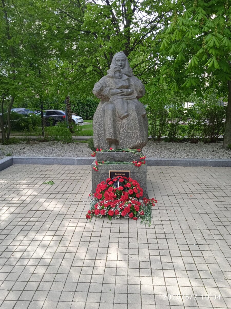 Шаболовская улица 