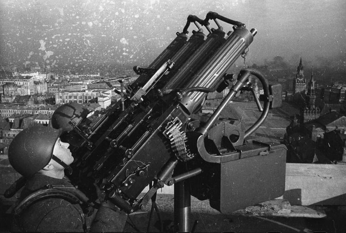 Модификация пулемёта "Максим", служило как орудие ПВО. 