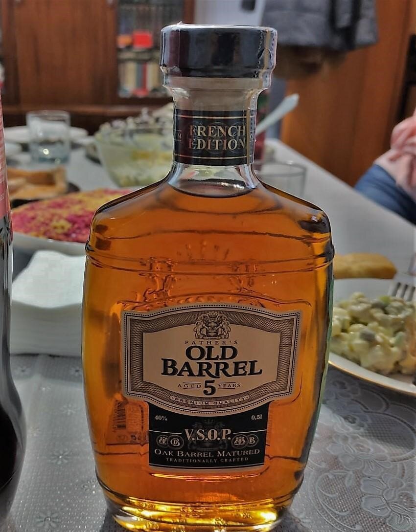 Олд баррель. Коньяк old Barrel v.s.o.p. 5-летний. Коньяк old Barrel 5. Коньяк Олд баррель 5 летний. Коньяк Олд баррель фото.