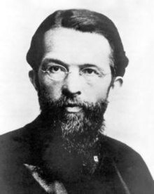 Карл Менгер, Carl Menger (1841-1921)