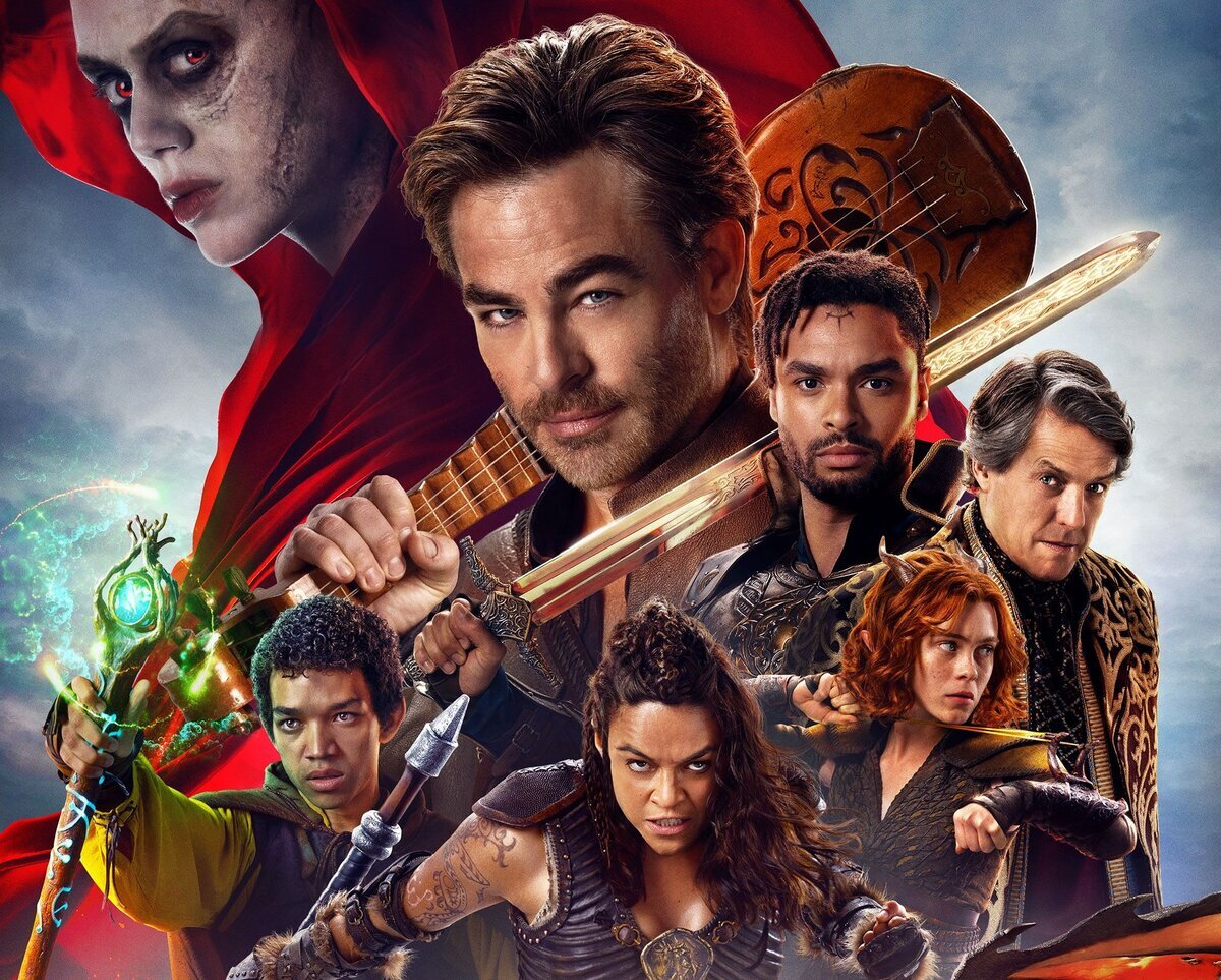 Собралась команда спасать этот мир.