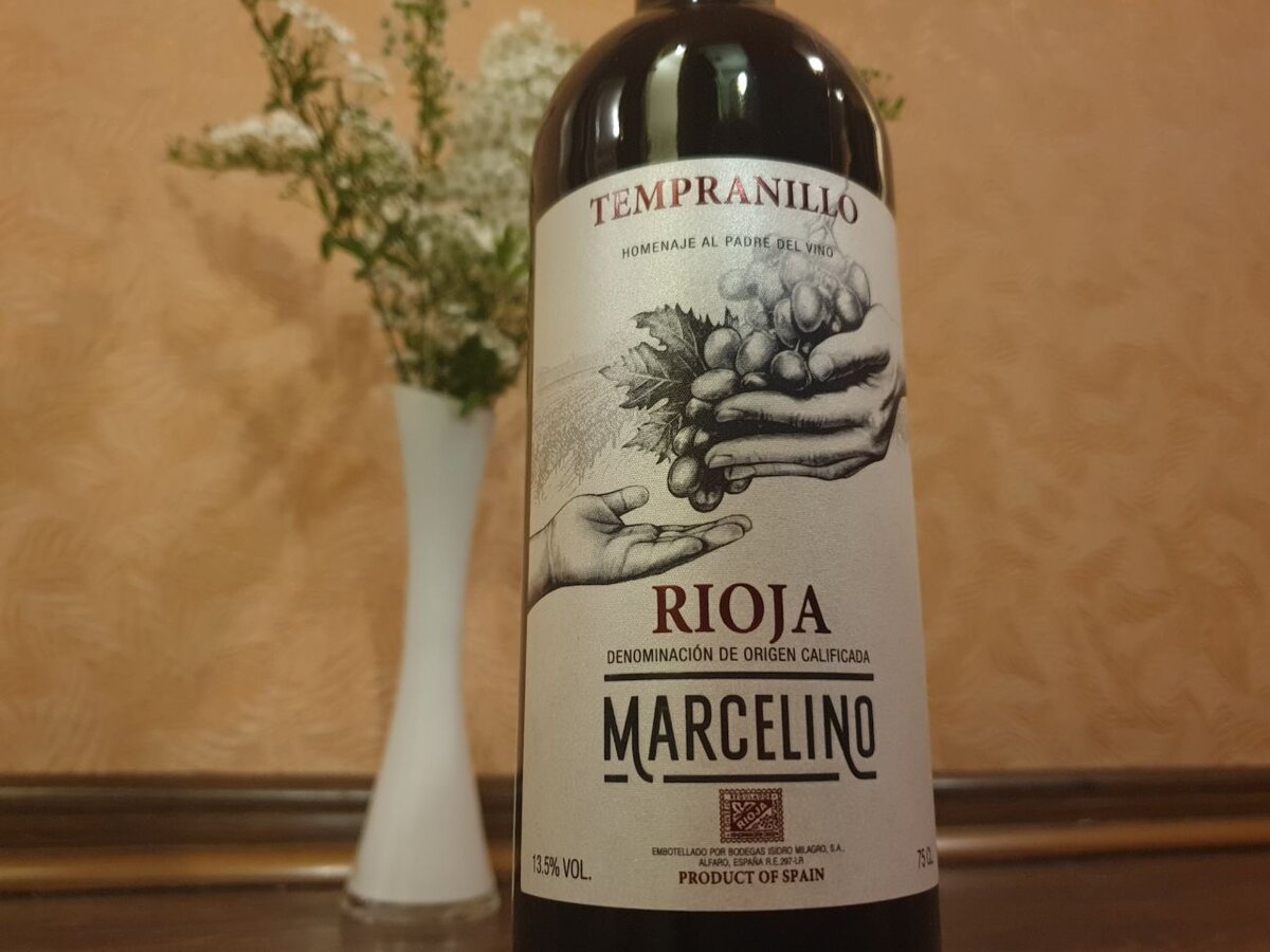 Риоха Marcelino Tempranillo