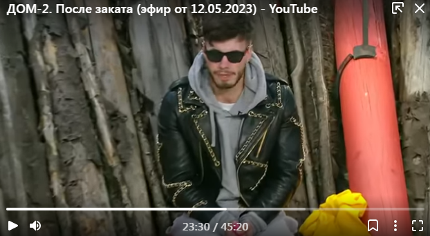 Сережа разрыдался от обиды что его выгоняют, еще не знает что его не выгоняют.