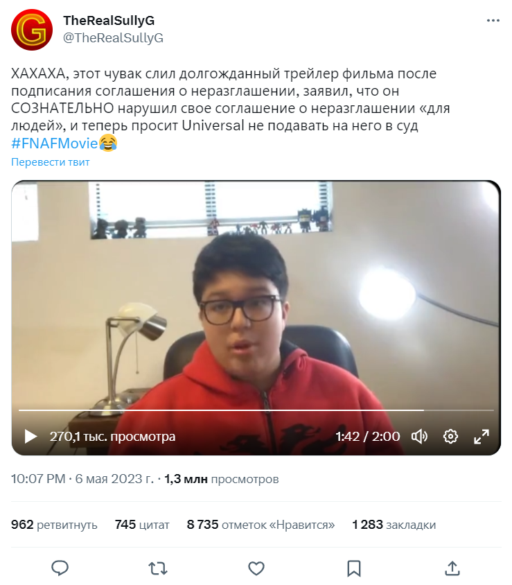 -2