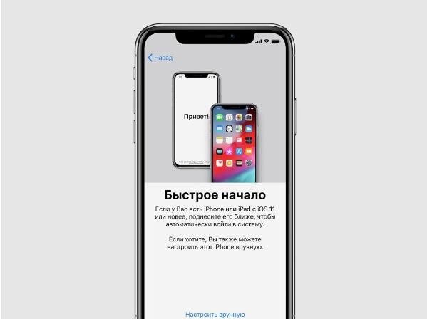 Как настроить Apple Pay на iPhone и Apple Watch