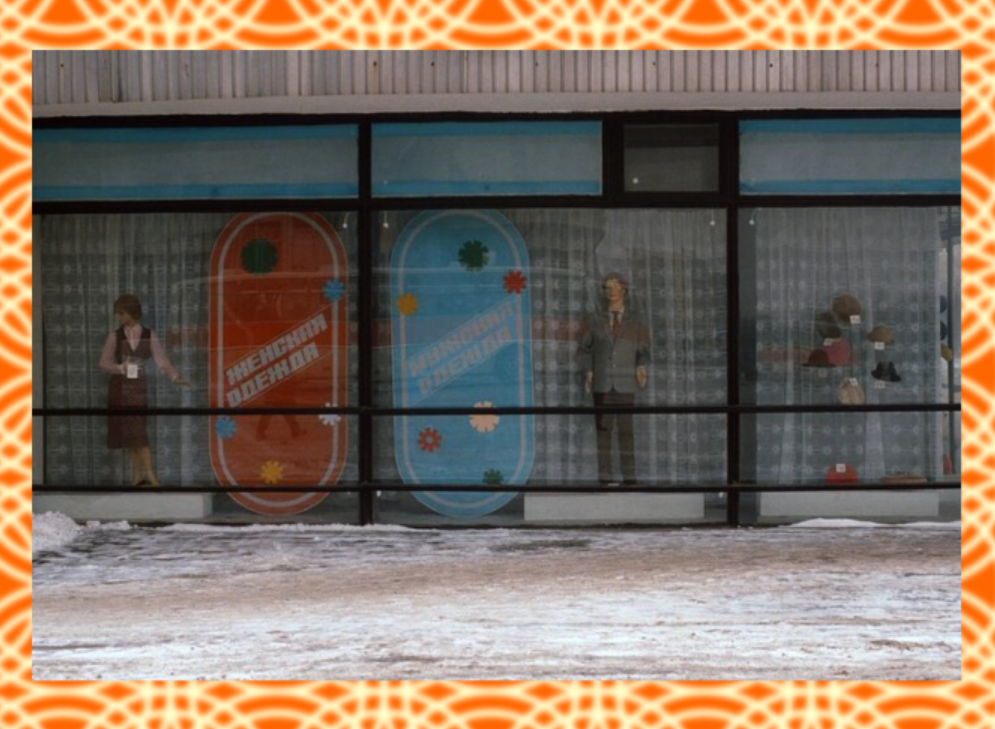 Оригинал: tn.fishki.net/26/upload/post/201312/06/1231600/8ede0928a1150d12b2f634ec5bd29d34.jpg