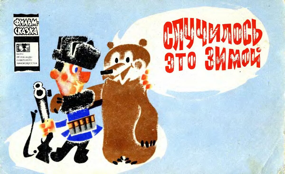 Титульный лист