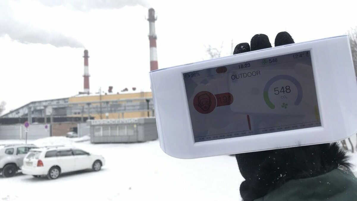     В Красноярском крае предложили увольнять должностные лица за повторное загрязнение воздуха. Депутаты ЗС рассмотрели поправки в кодекс об административных нарушениях на комитете по природным ресурсам и экологии.