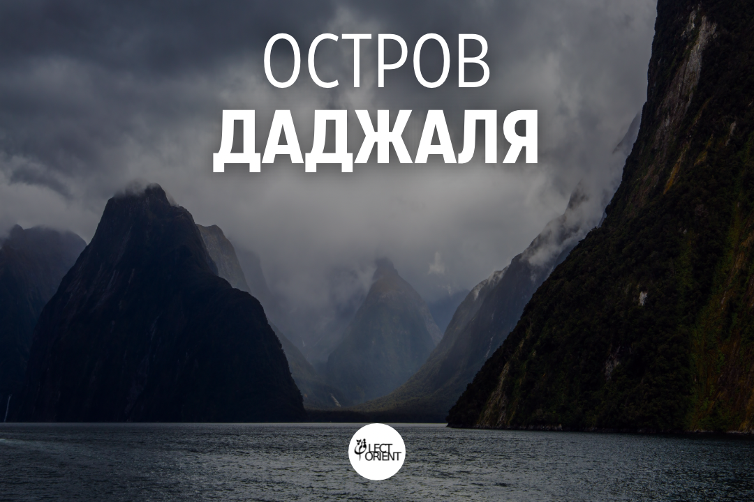 Фото взято из открытого фотостока  Canva
