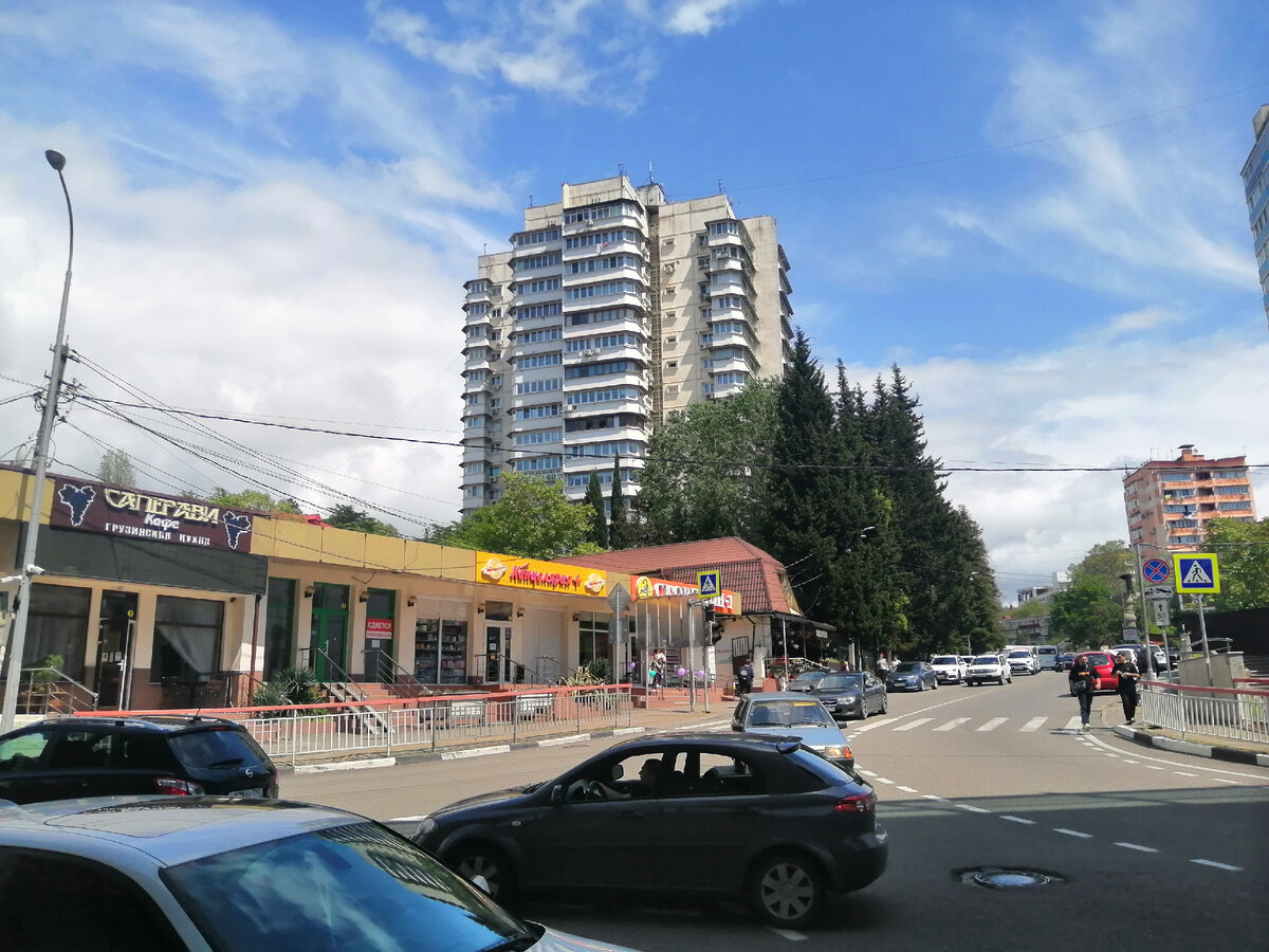 Завокзальный район