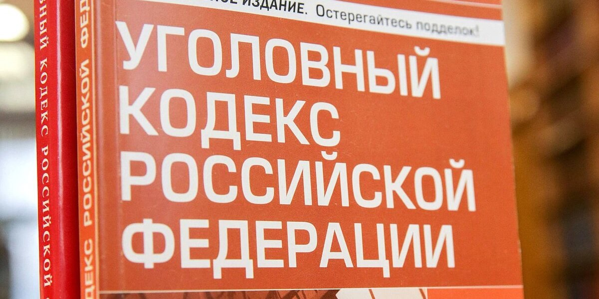 Фото: с сайта Госдумы России (http://duma.gov.ru/media/photos/1254×705/P7KVBOW99kQkF73E5jH9AN8jNxUojsPy.JPG)