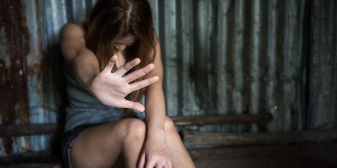 На обочине жизни. Предисловие