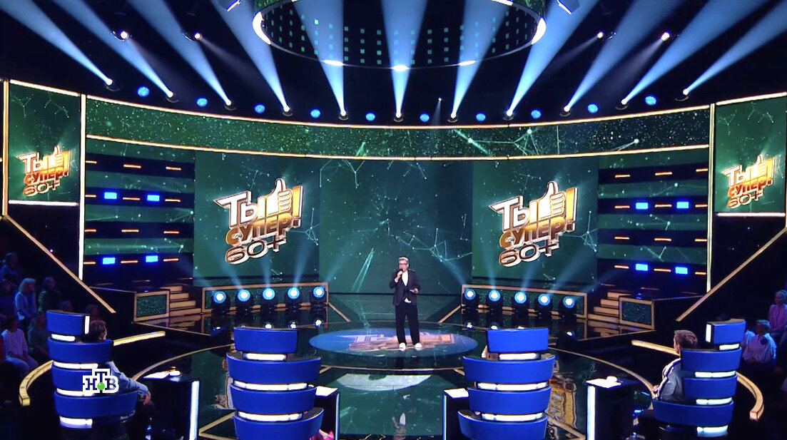 скрин сделан автором из ролика шоу Ты супер 60+