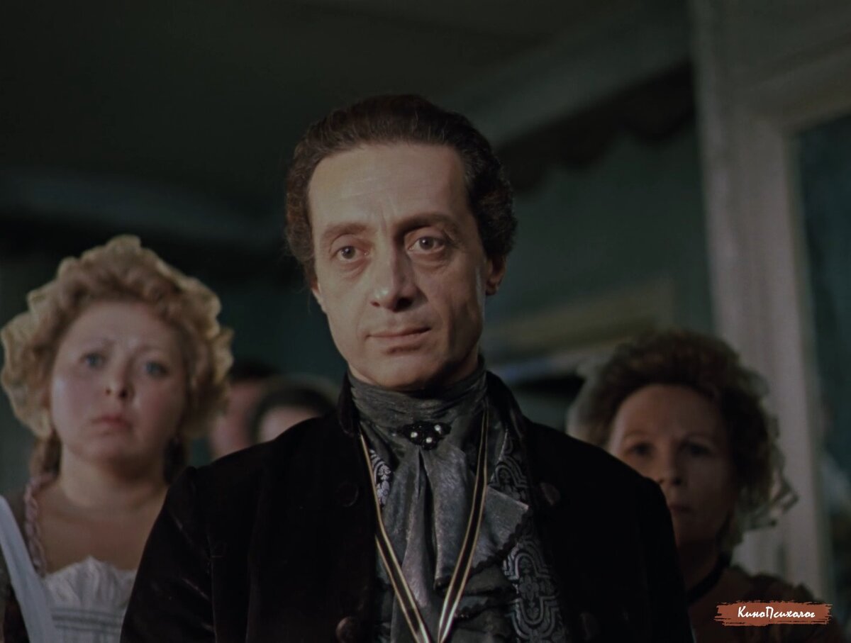 "Формула любви", скриншот.