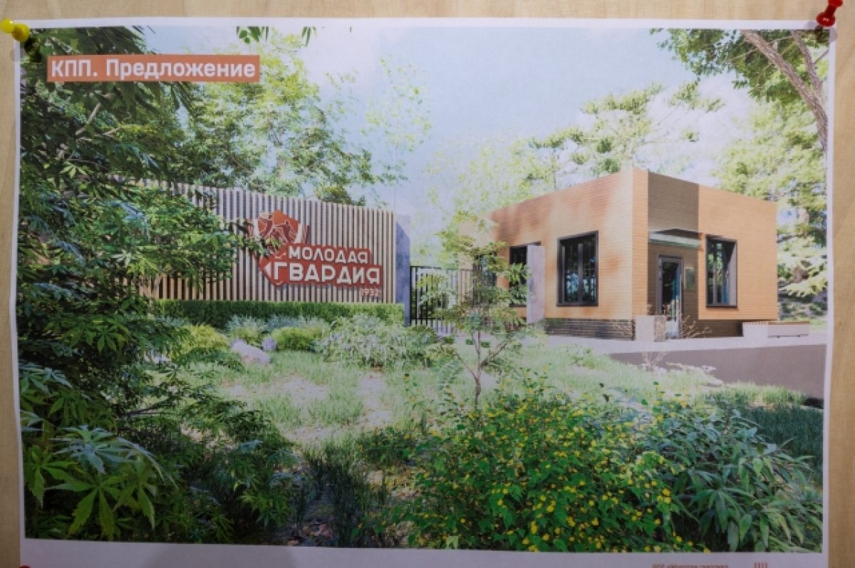    В Казани вновь заработает старейший детский лагерь «Молодая гвардия».