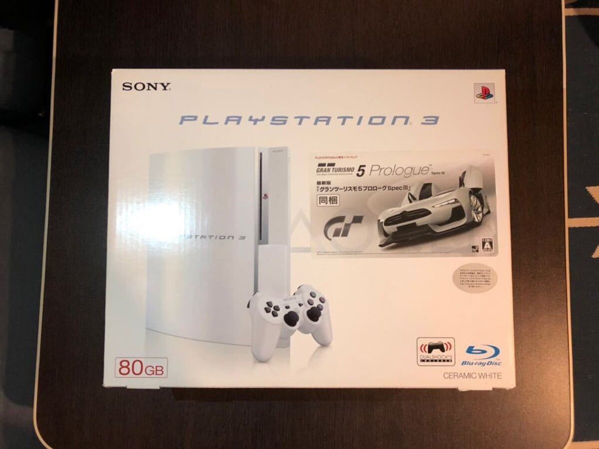 Sony playstation 3 clearance bundle