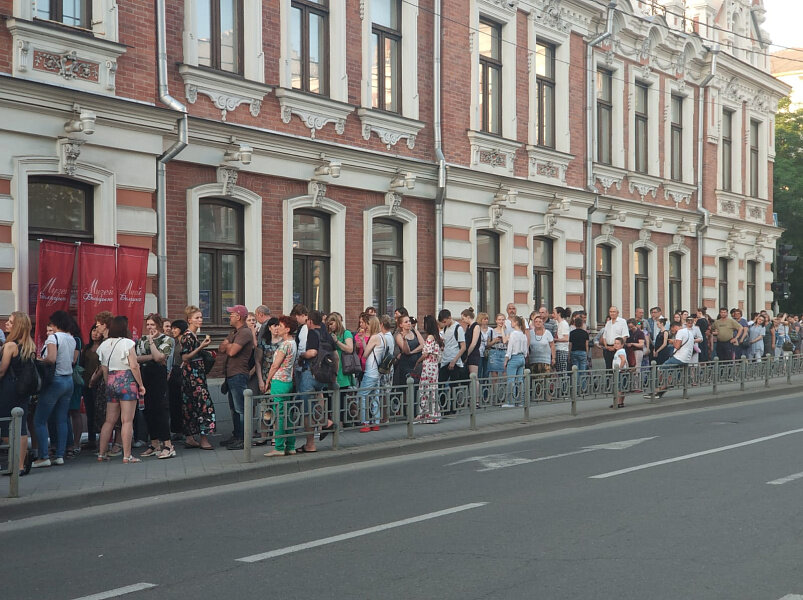 Фото: администрация Краснодарского края 