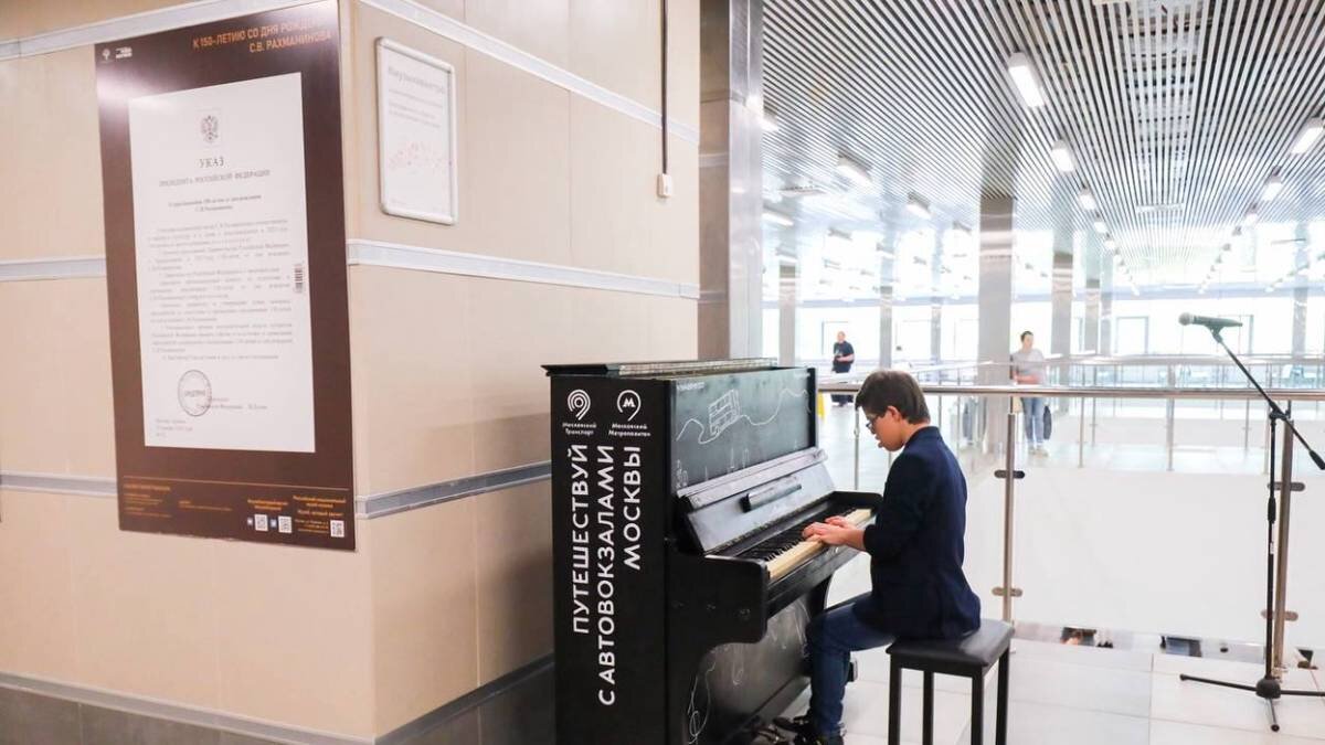    Фото: Telegram / Дептранс Москвы