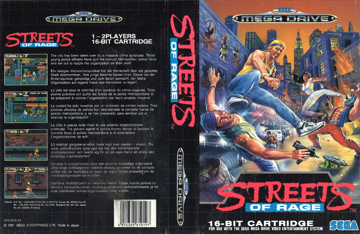 История создания Streets of Rage для Sega Mega Drive | GenEra | Дзен