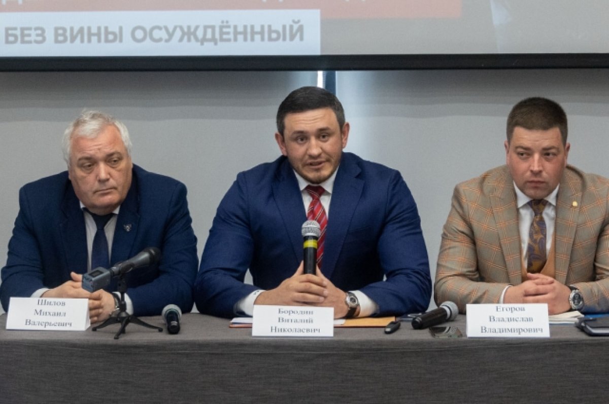    Адвокаты: Дело инженера Демидова возбуждено преждевременно