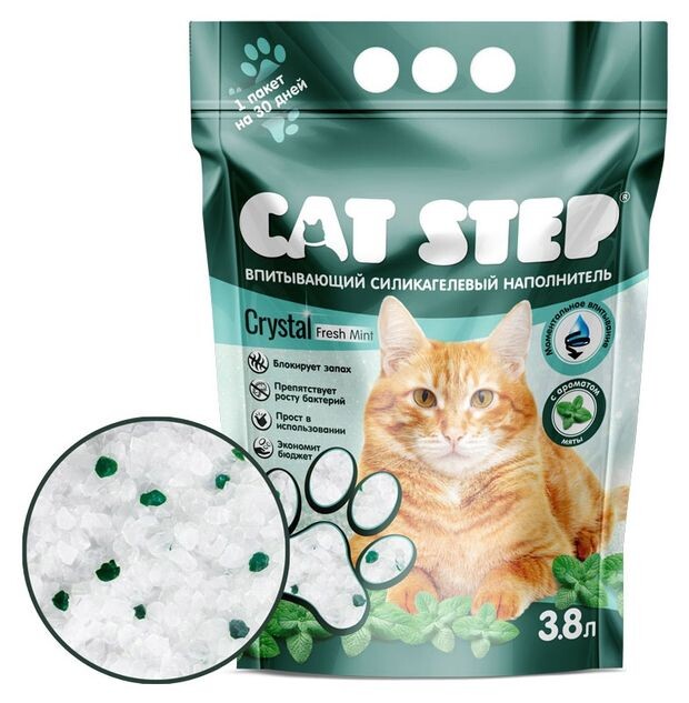 Cat Step Crystal Fresh Mint силикагелевый