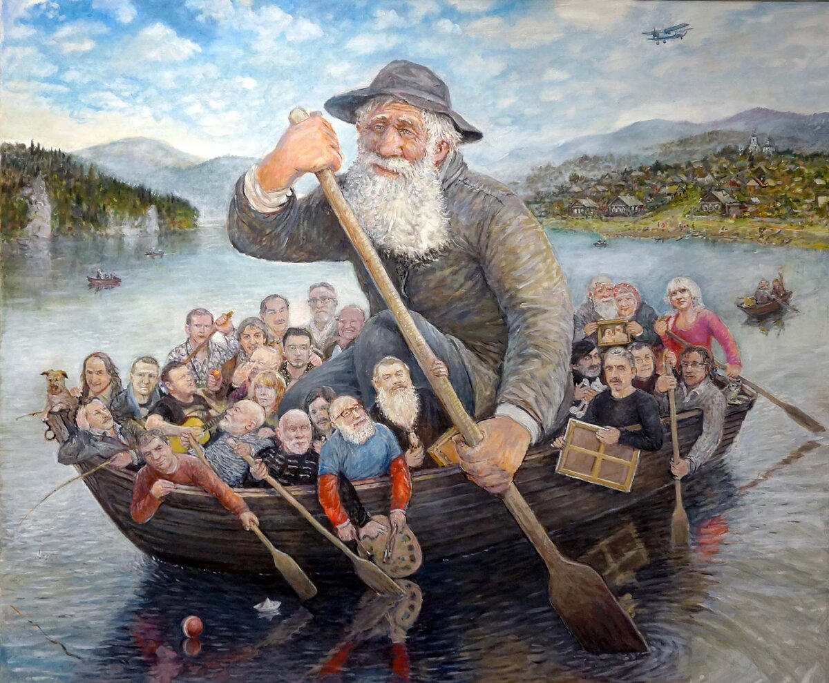 андеграунд23.