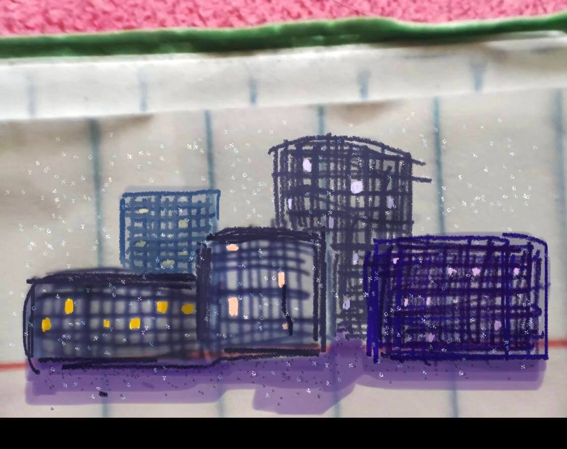 Вечерний город.