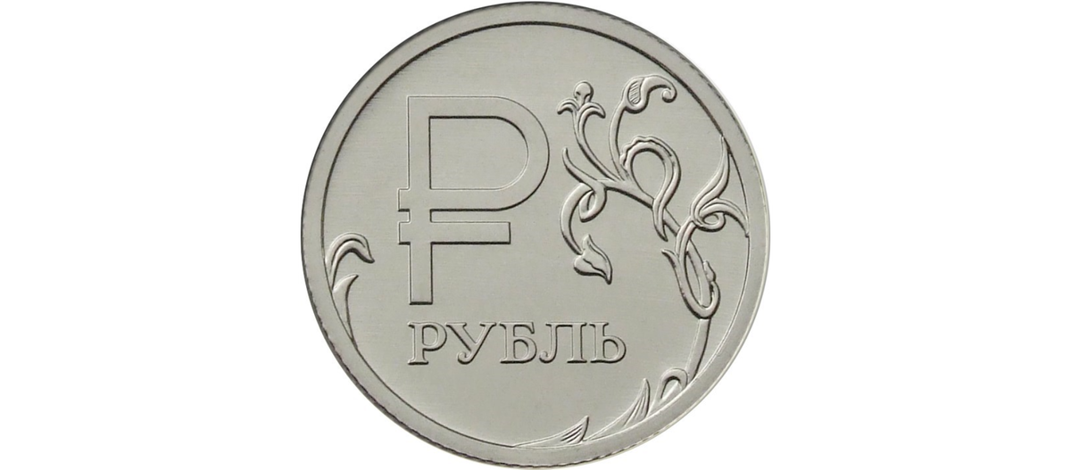 источник www.cbr.ru