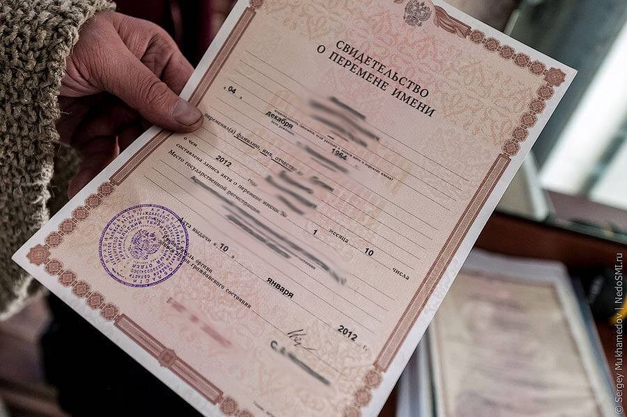 Изображение из открытых интернет-источников