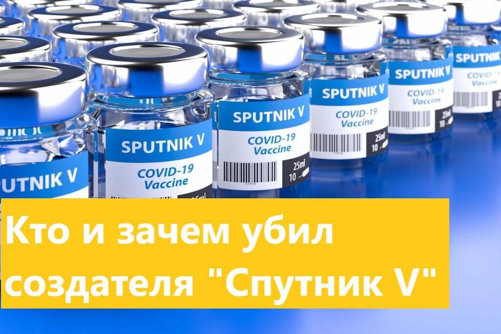 Обложка статьи.