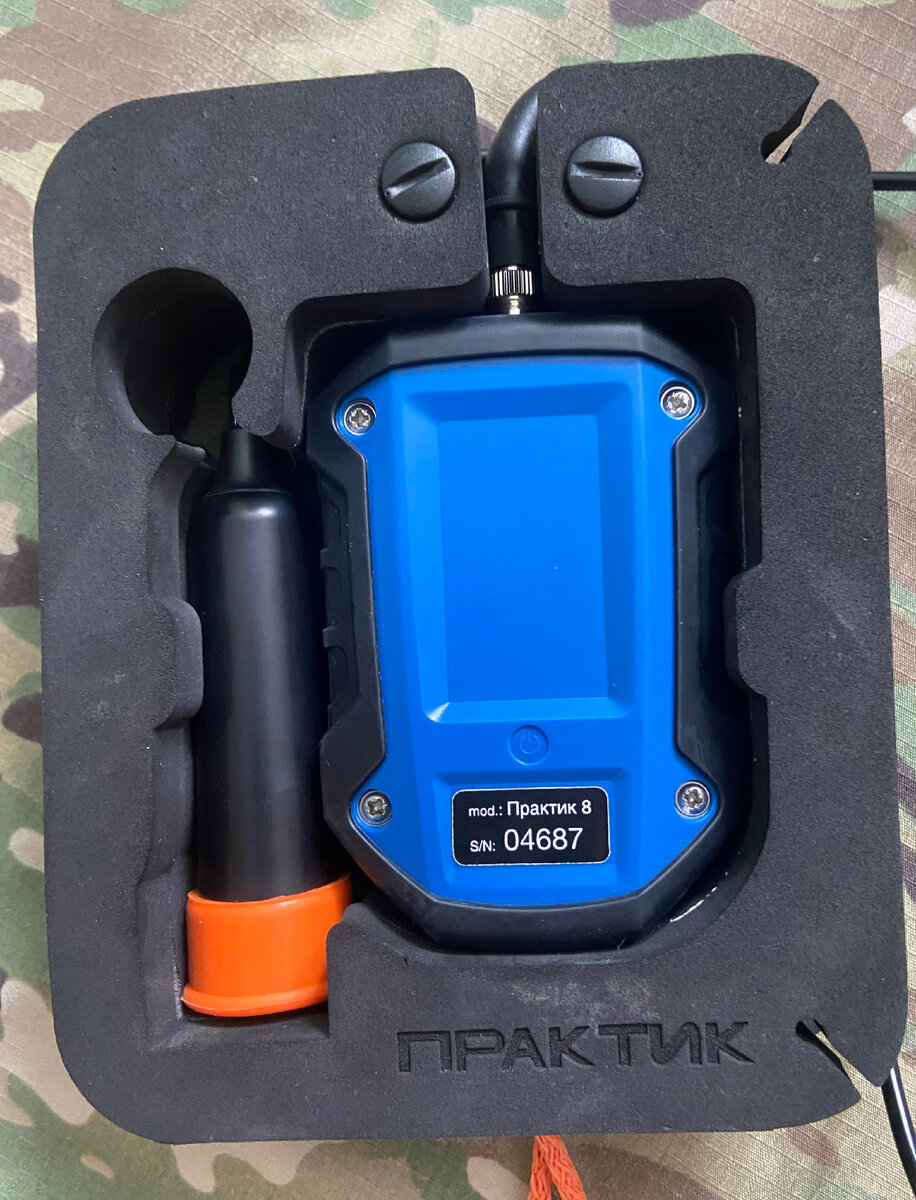 Положение для транспортировки