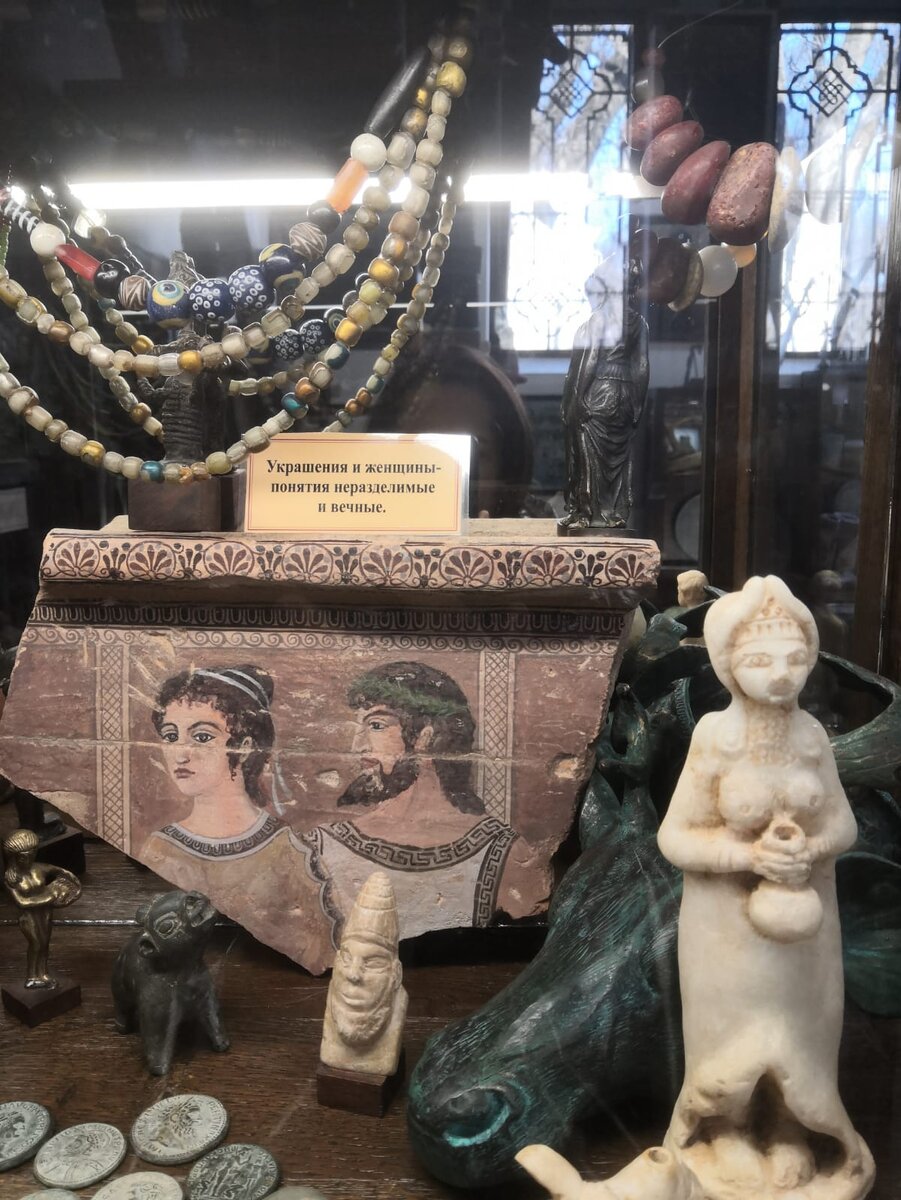 Фото автора статьи.