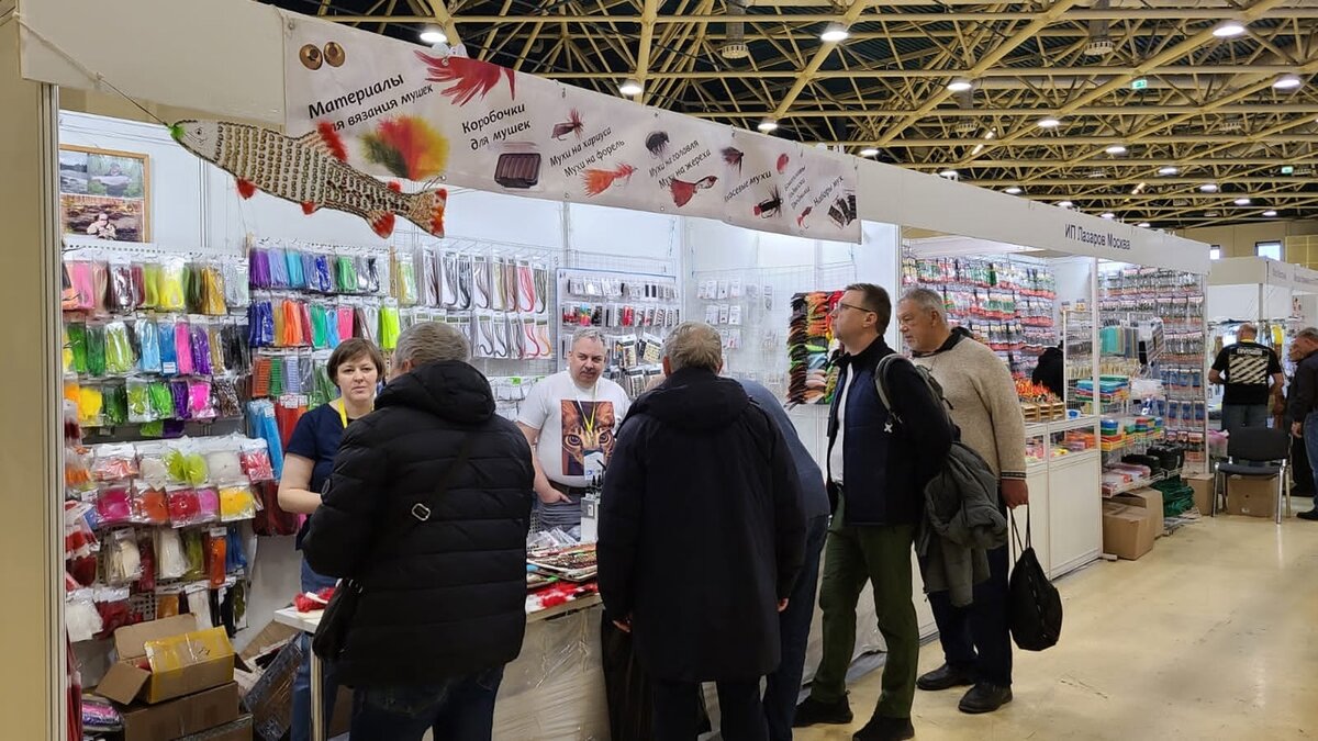 Экспоцентр москва охота и рыболовство на руси. Тюменская ярмарка, Тюмень. Ярмарка Беларусь-Россия в Сокольниках. Выставка ярмарка. Выставка белорусских товаров.